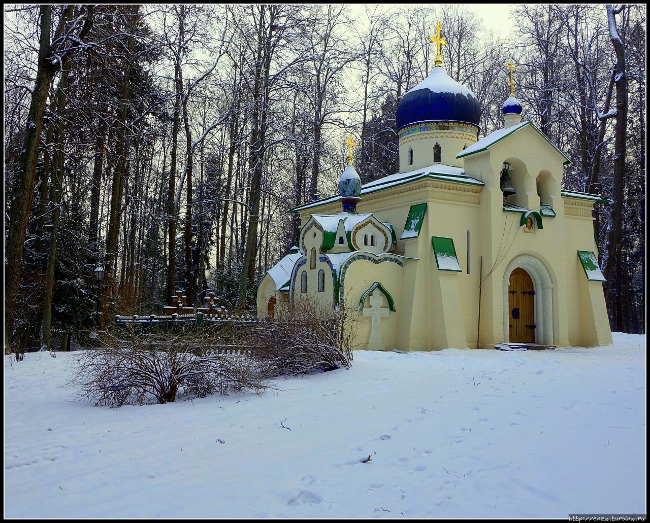 Мои четыре сезона 2016-го