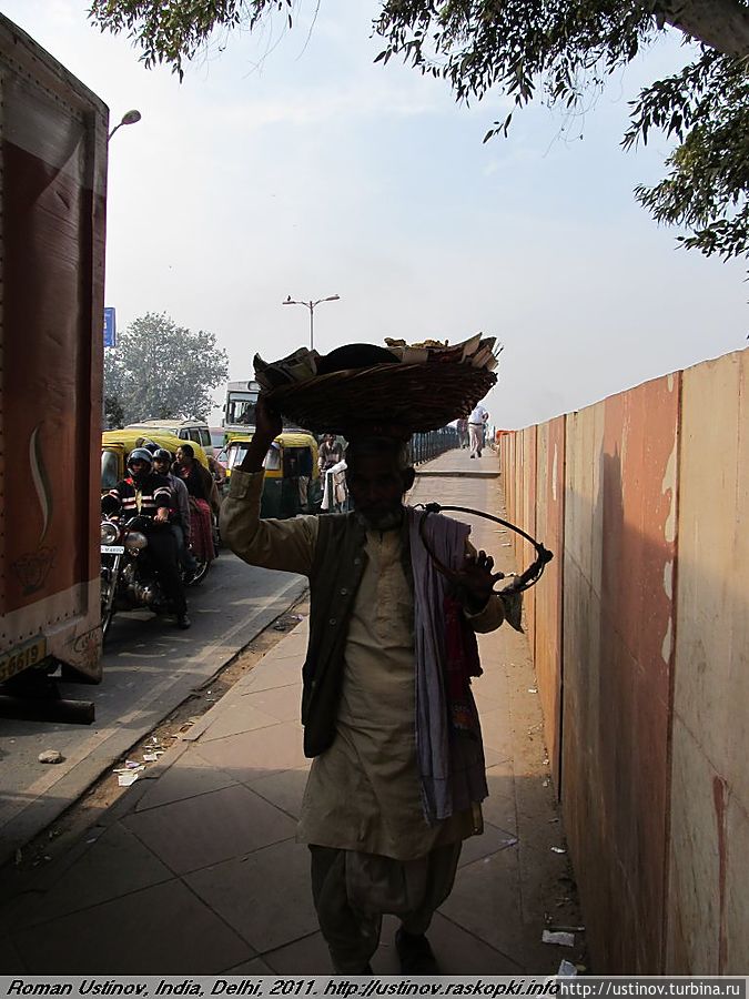 продавец Дели, Индия
