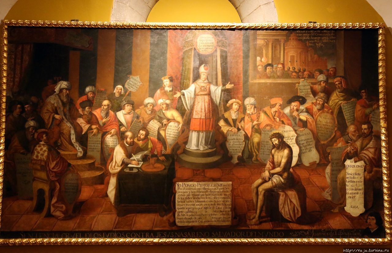 Музеи города Куско Куско, Перу