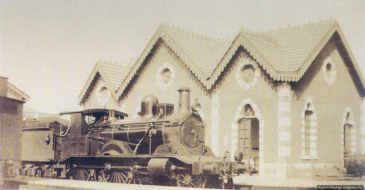 Локомотив в Синтре (1856 г.) Из интернета Синтра, Португалия