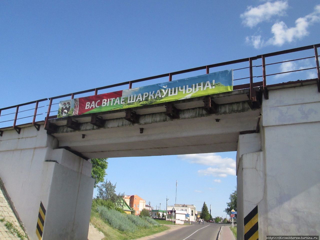 Первая прогулка по загадочной Шарковщине Шарковщина, Беларусь