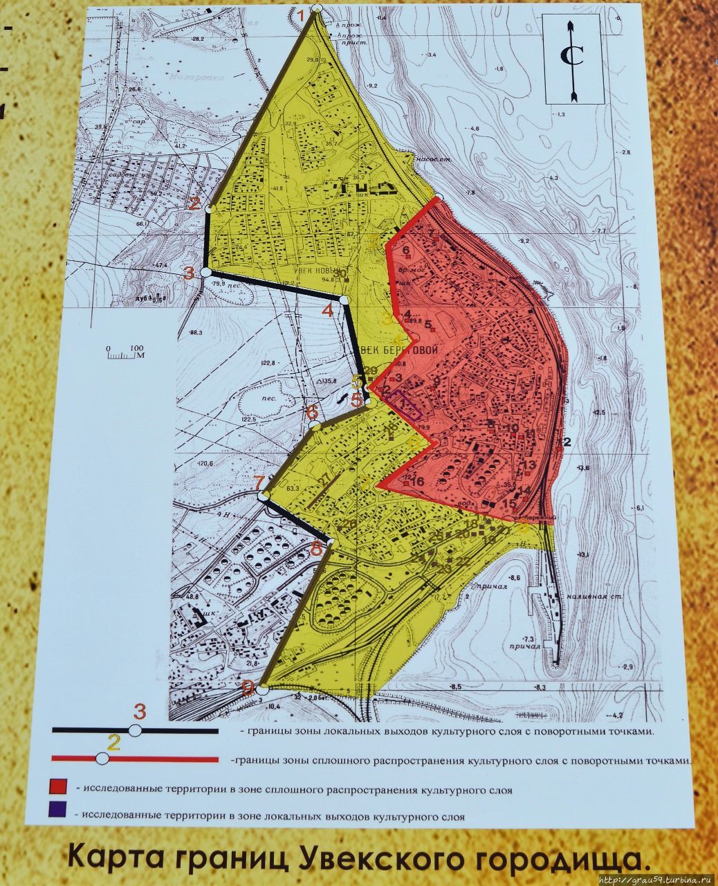 Укекское городище XIII-XIV век Саратов, Россия