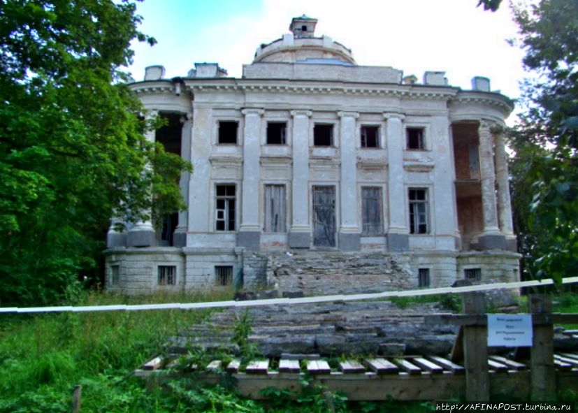 Усадьба и Парк Демидовых Тайцы, Россия Усадьба и Парк Демидовых Тайцы, Россия