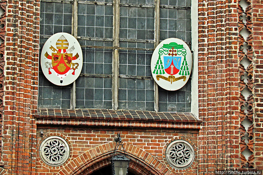 символы кафедральности Гданьск, Польша