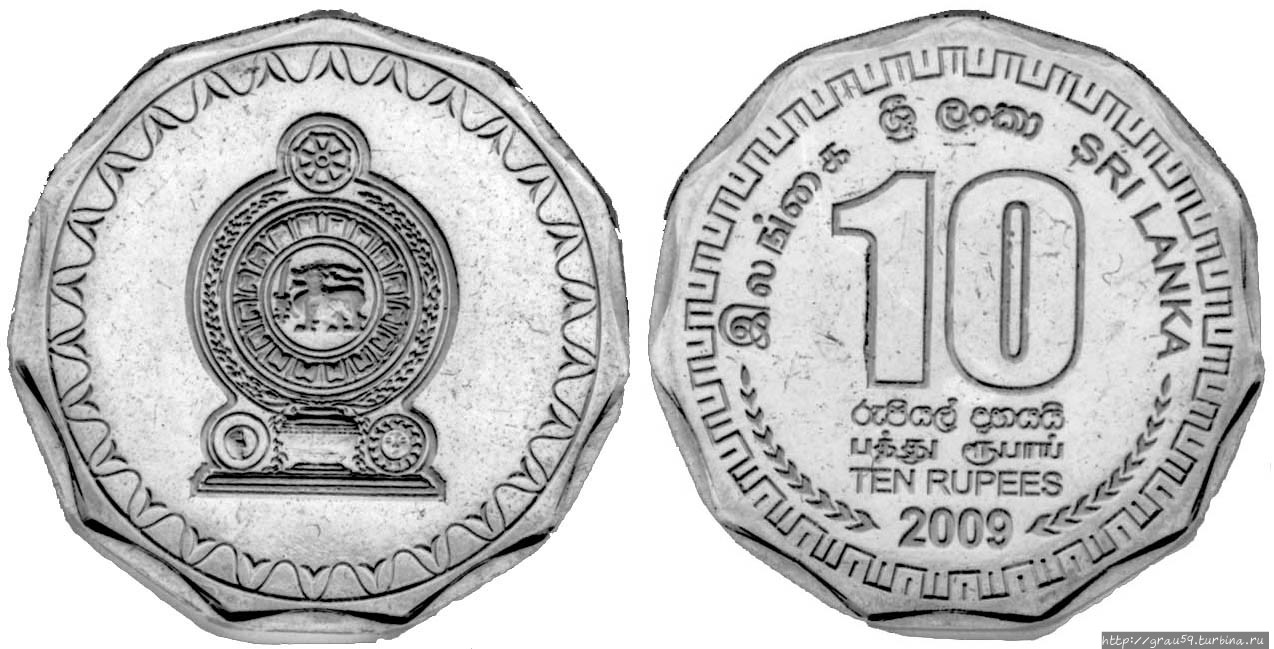 Многоугольные монеты: от 5 до 14 сторон