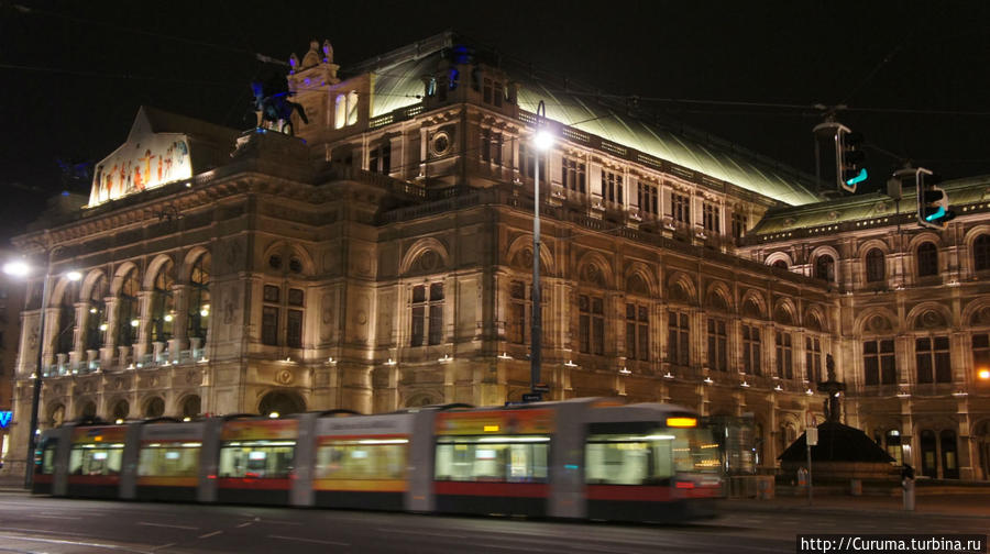 Венская Государственная опера Вена, Австрия