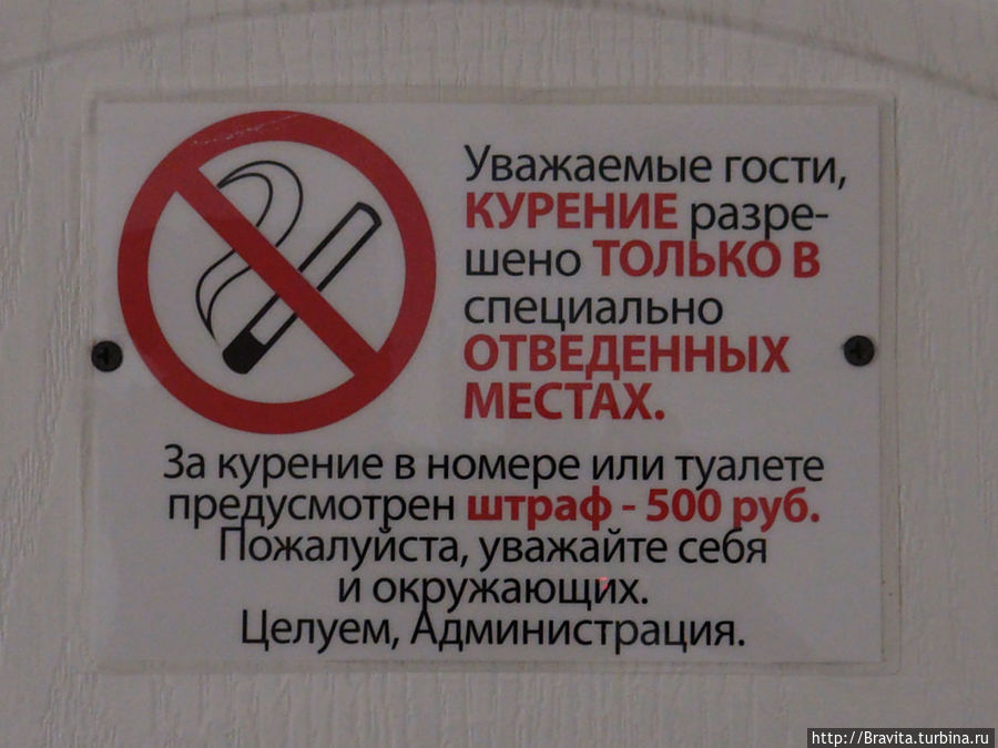 Давайте улыбаться вместе!