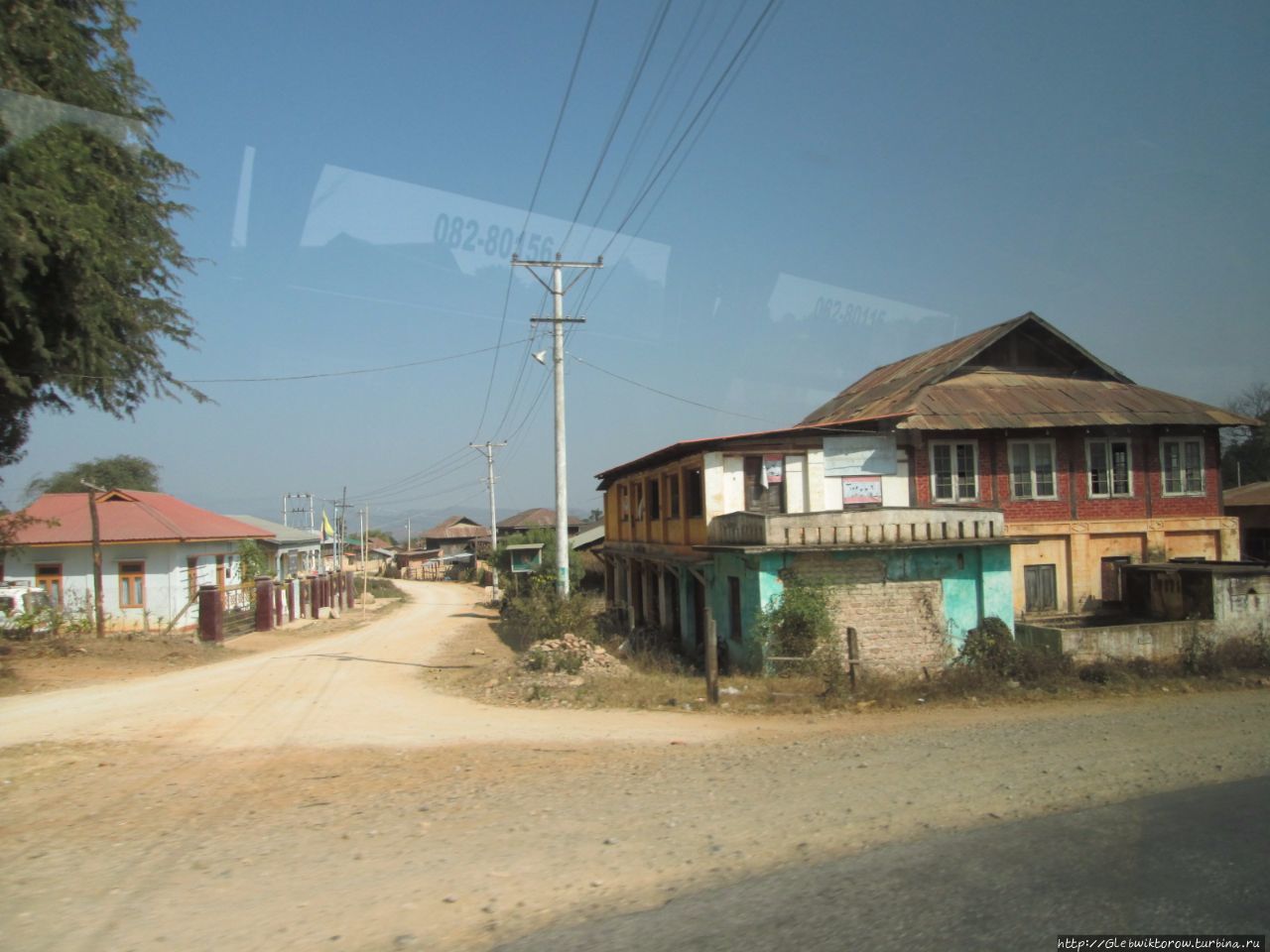 Поездка из Гоктейка в Сипо Кияукме, Мьянма