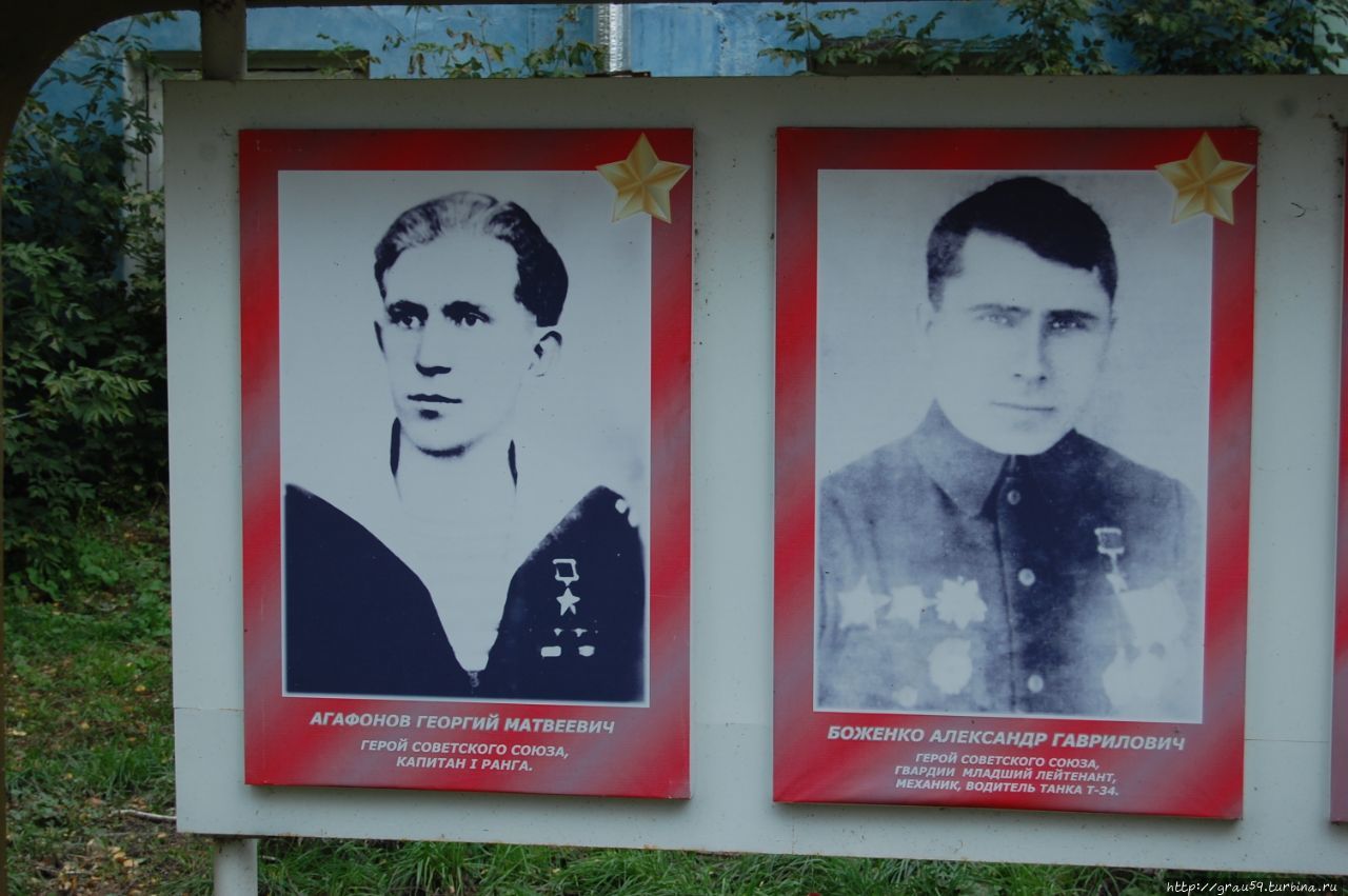 Памятник погибшим в ВОВ землякам Хвалынск, Россия