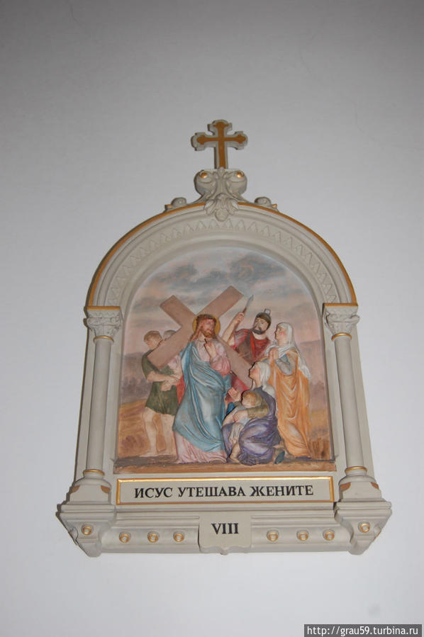 Римско-католическая церковь Дева Мария Богородица Бургас, Болгария