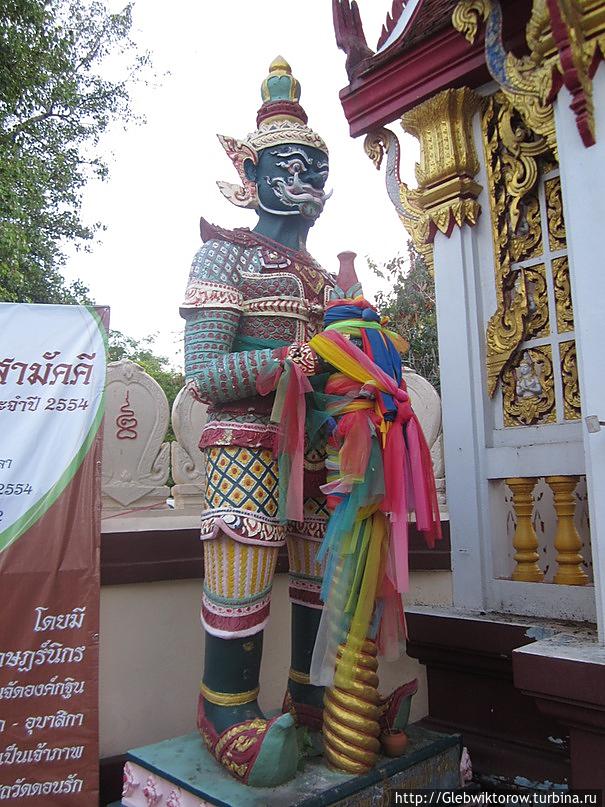 Город Сонгхла Сонгхла, Таиланд