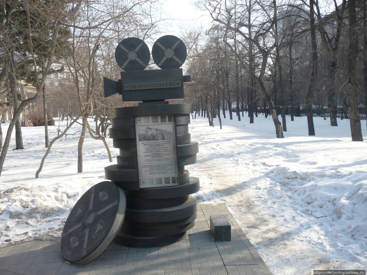 Несколько часов в столице Сибири Новосибирск, Россия