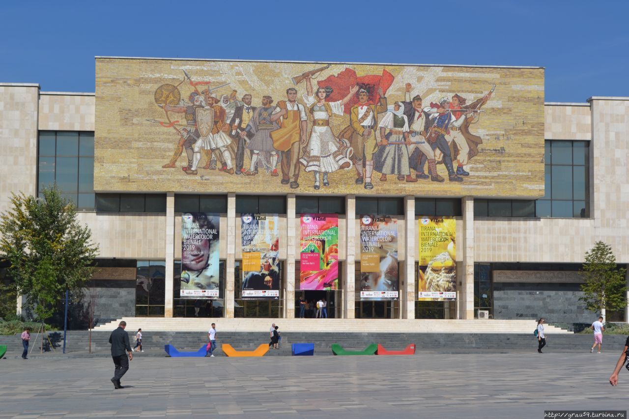 Национальный исторический музей Тирана, Албания