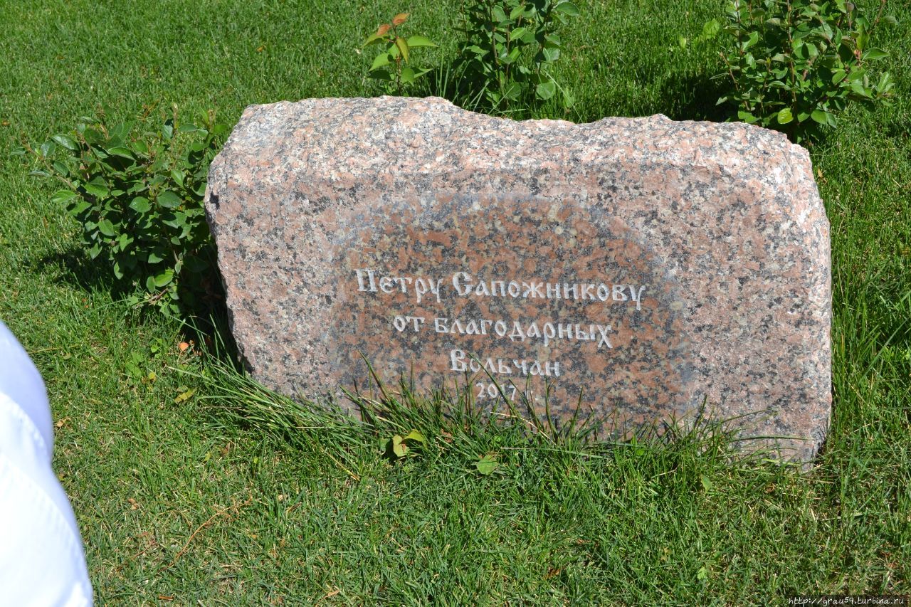 Памятник П.С.Сапожникову Вольск, Россия