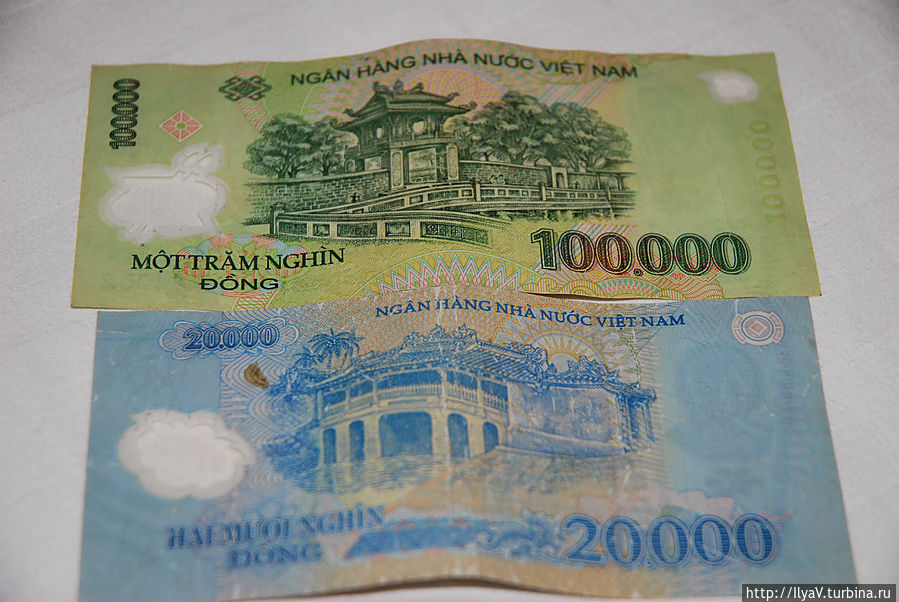 Донг — валюта Вьетнама Фантхиет, Вьетнам