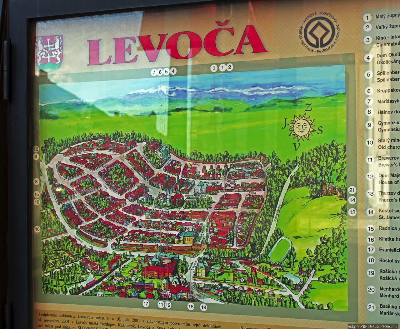 Скромная Левоча (объект ЮНЕСКО 620-002) Левоча, Словакия