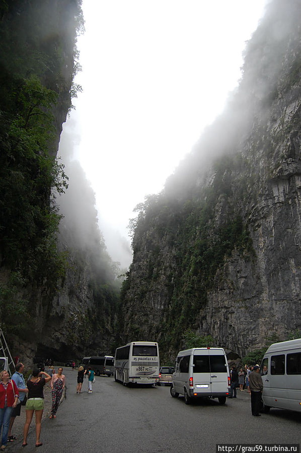 Ущелье Гагрский район, Абхазия