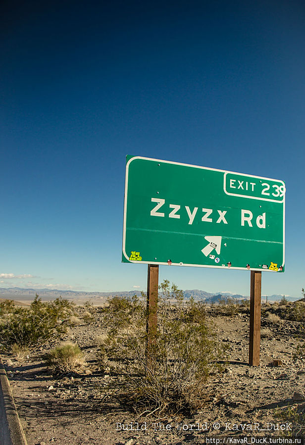 Самое необычное название дороги Лас-Вегас, CША