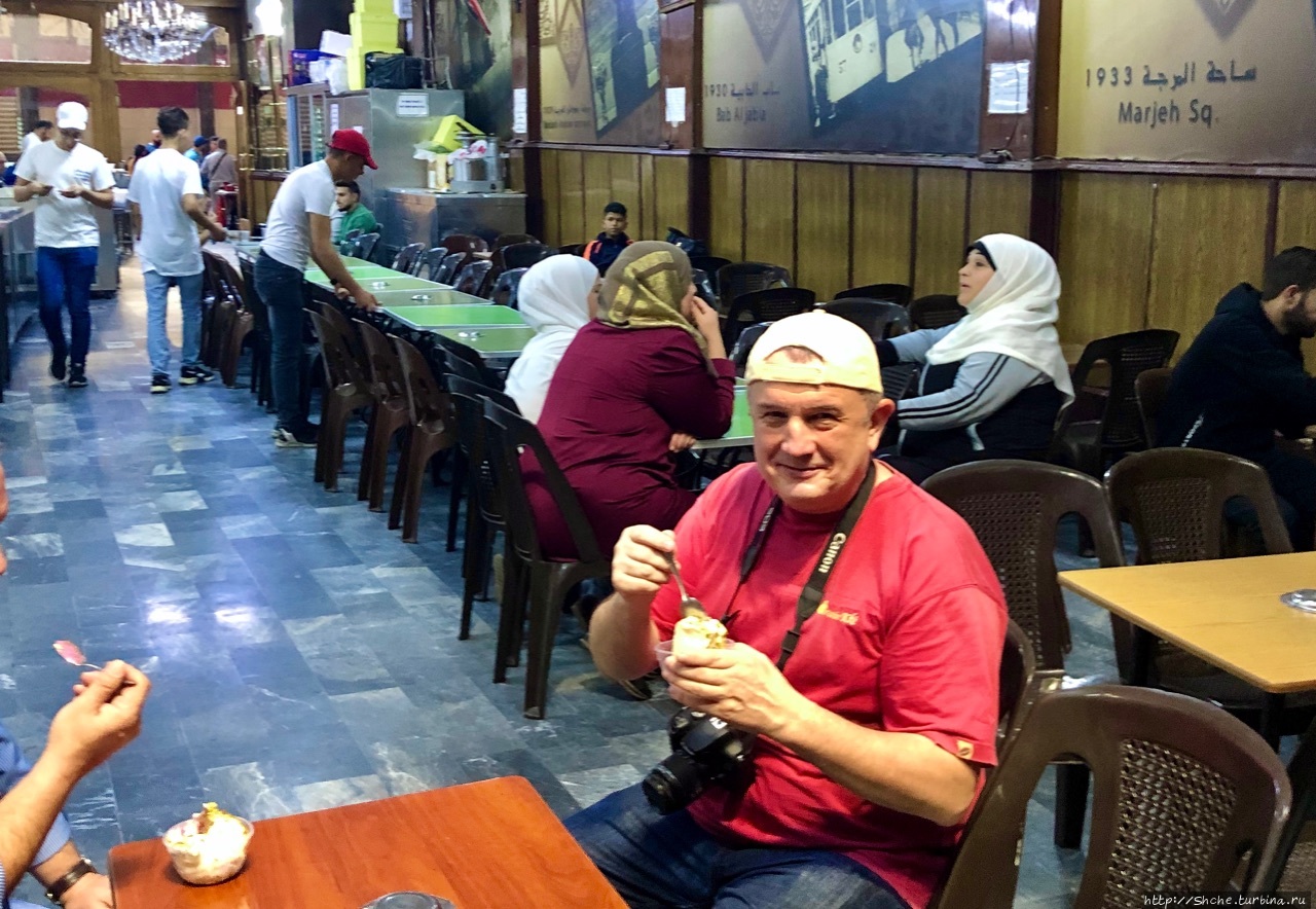 Кафе-мороженое «Бакдаш» Дамаск, Сирия