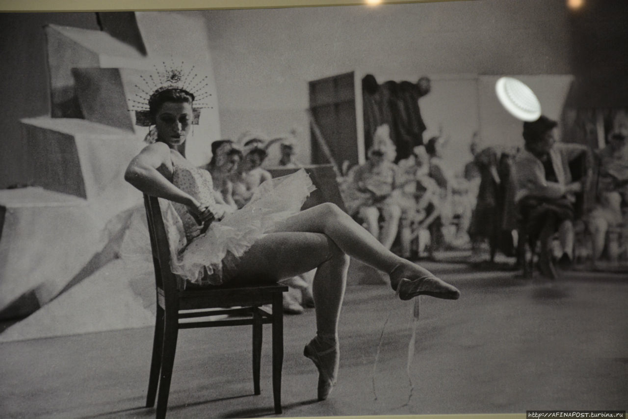 Майя Москва, Россия