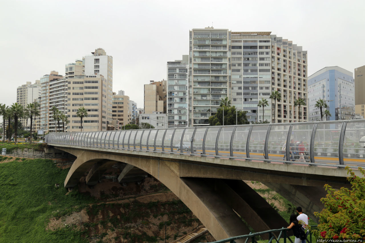 Район Милафлорес Лима, Перу