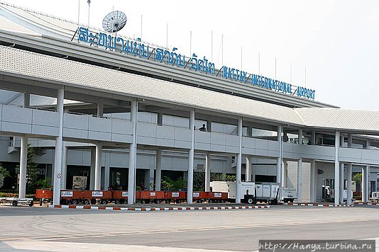 Аэропорт Вьентьяна. Фото 