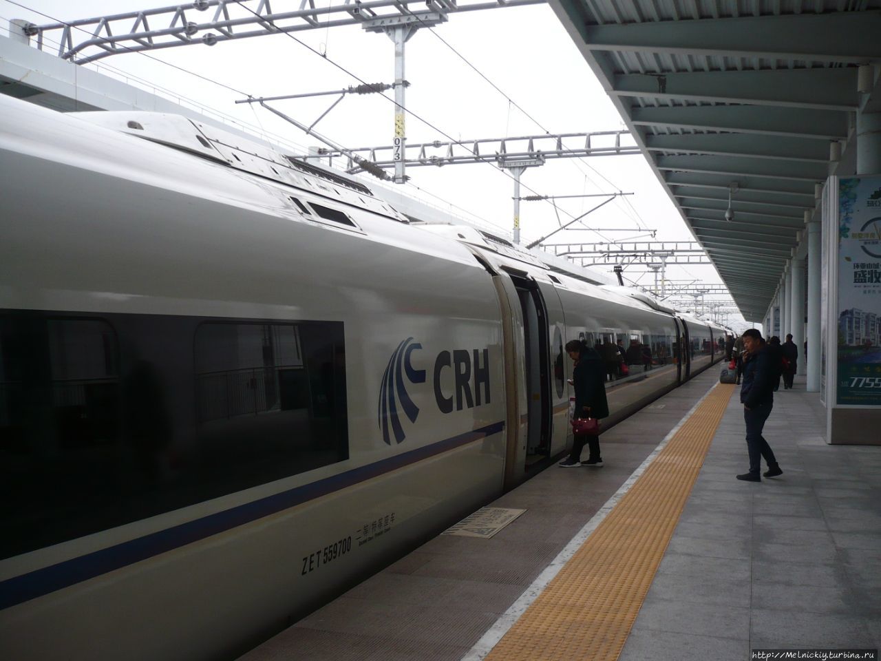 Железнодорожный вокзал Хуньчунь, Китай