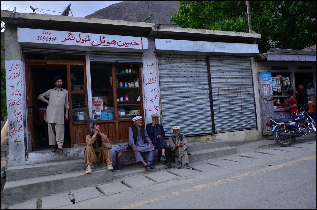 Ж Гилгит, Пакистан
