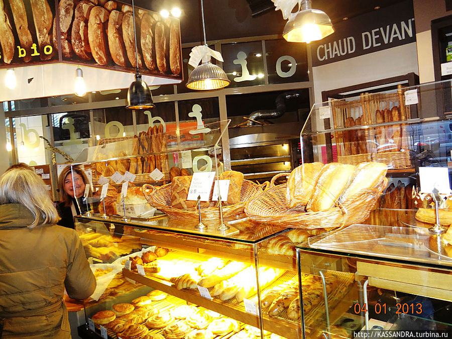 Улица модерна Париж, Франция