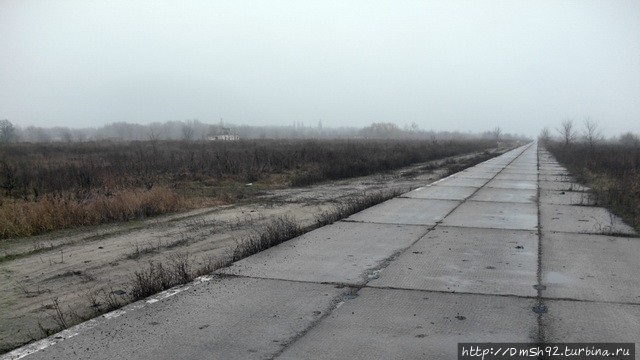 Остатки Батайского аэродрома Батайск, Россия