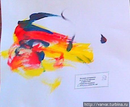 А этот рисунок — автопортрет дельфина, так он видит мир, вернее, воду, и себя, прыгающего (вверху), купить работу можно за сущие копейки...то есть гривны.