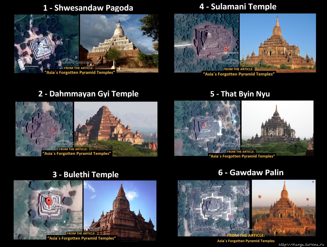 Из интернета