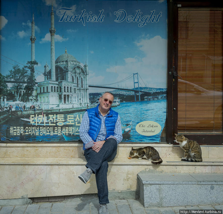 Люди. Стамбул Стамбул, Турция