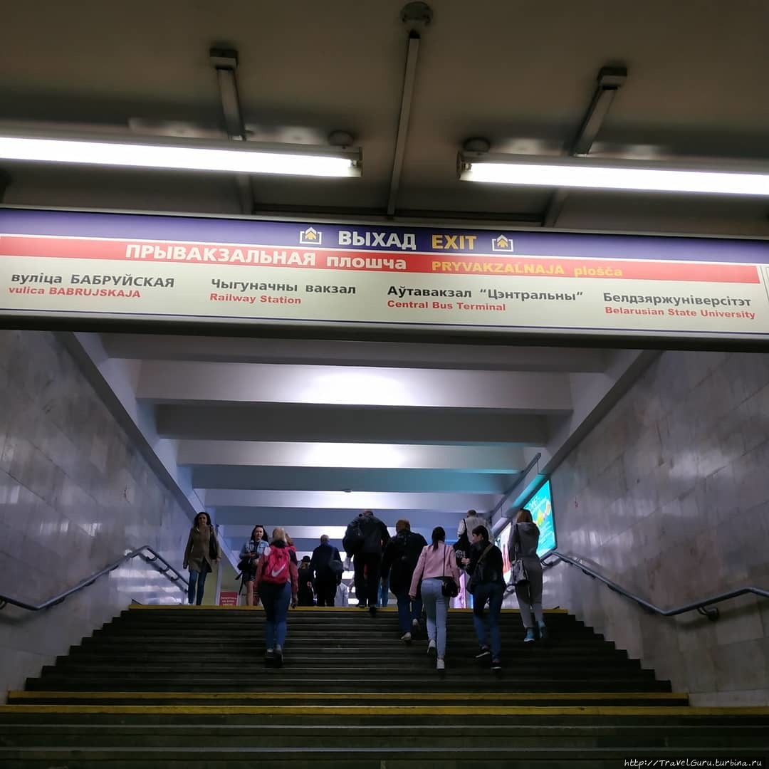 В преддверие Чемпионата м