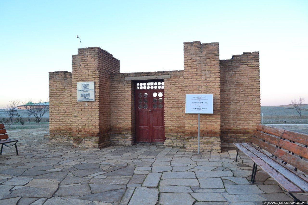 Мавзолей Есима / The Mausoleum Of Esim