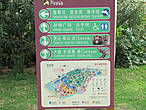Карта парка