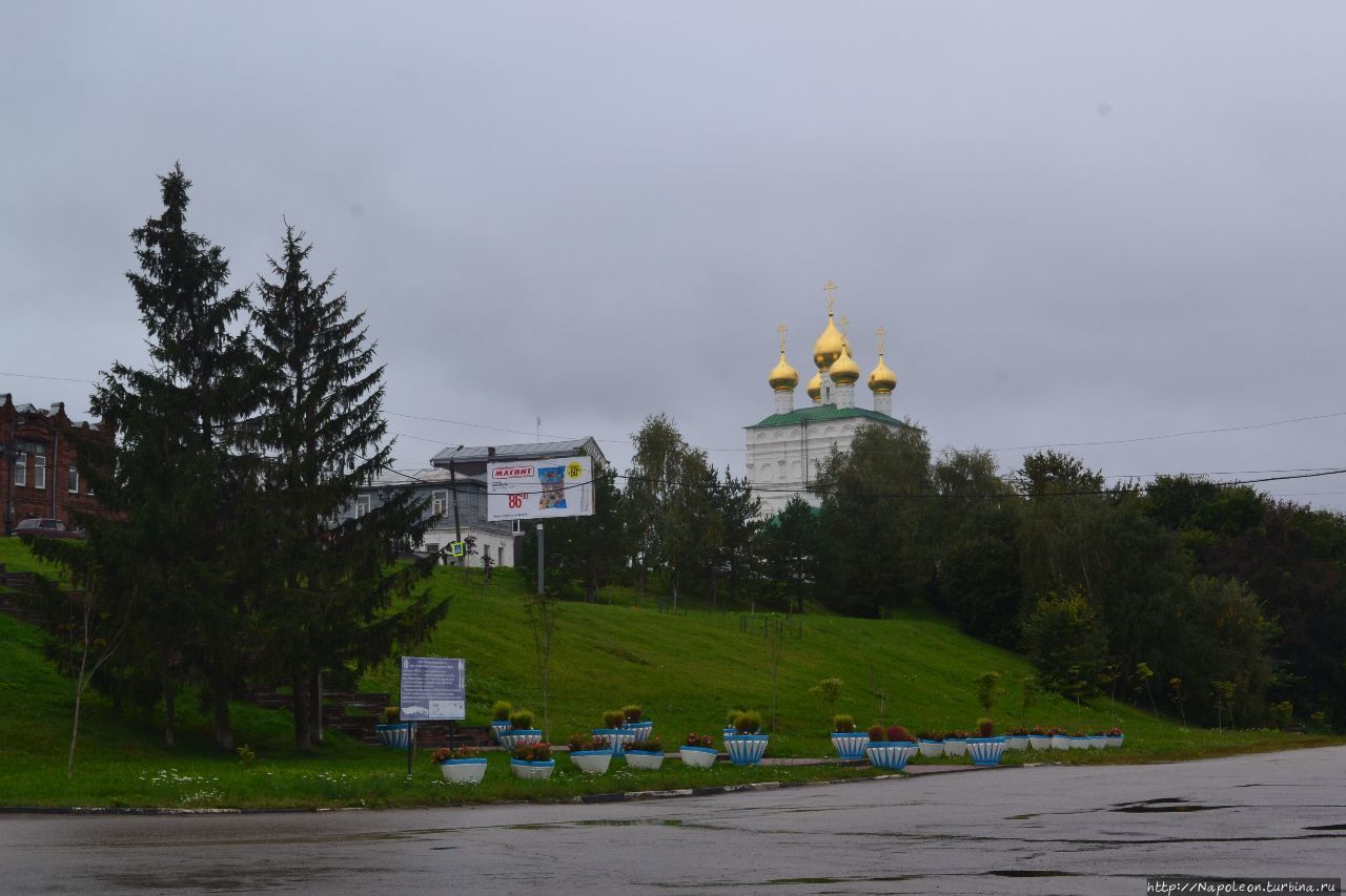 Город на Оке Павлово, Россия