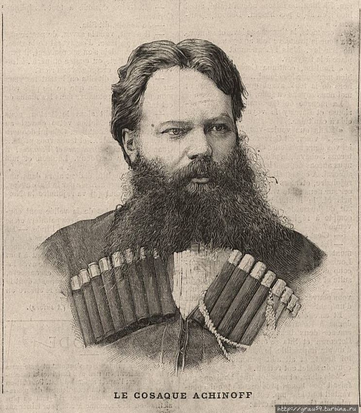 Не стали Россией. Часть 28. Сагалло Джибути