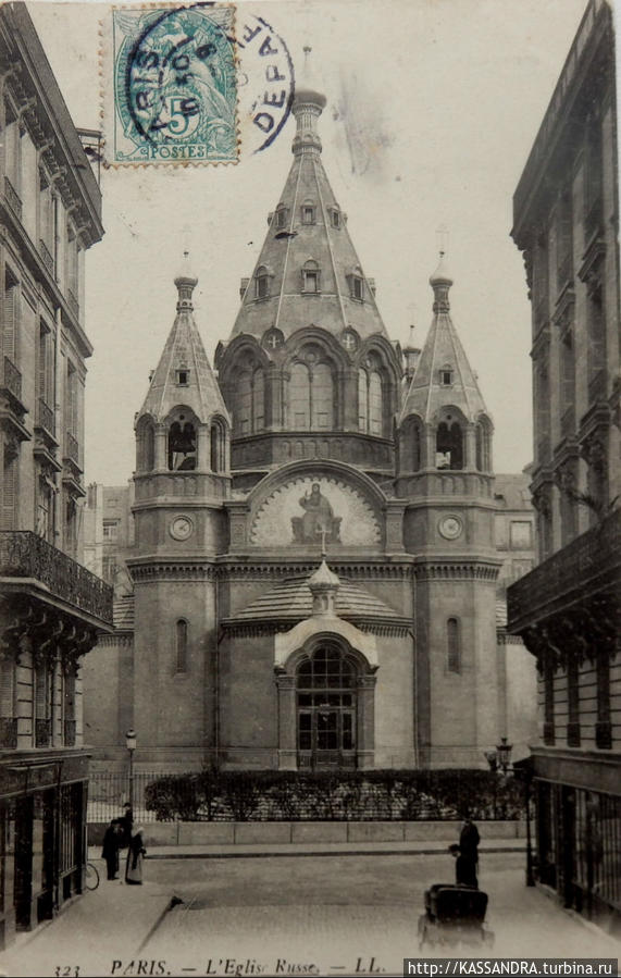 Русский храм в Париже Париж, Франция