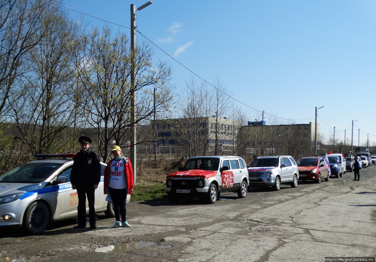 Остановка в пути. Остановка в пути.