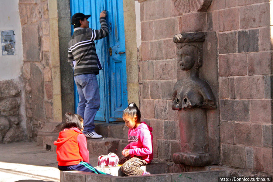Куско, Куско, вперед! Куско, Перу