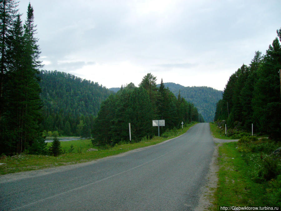 Осмотр села Иогач Йогач, Россия