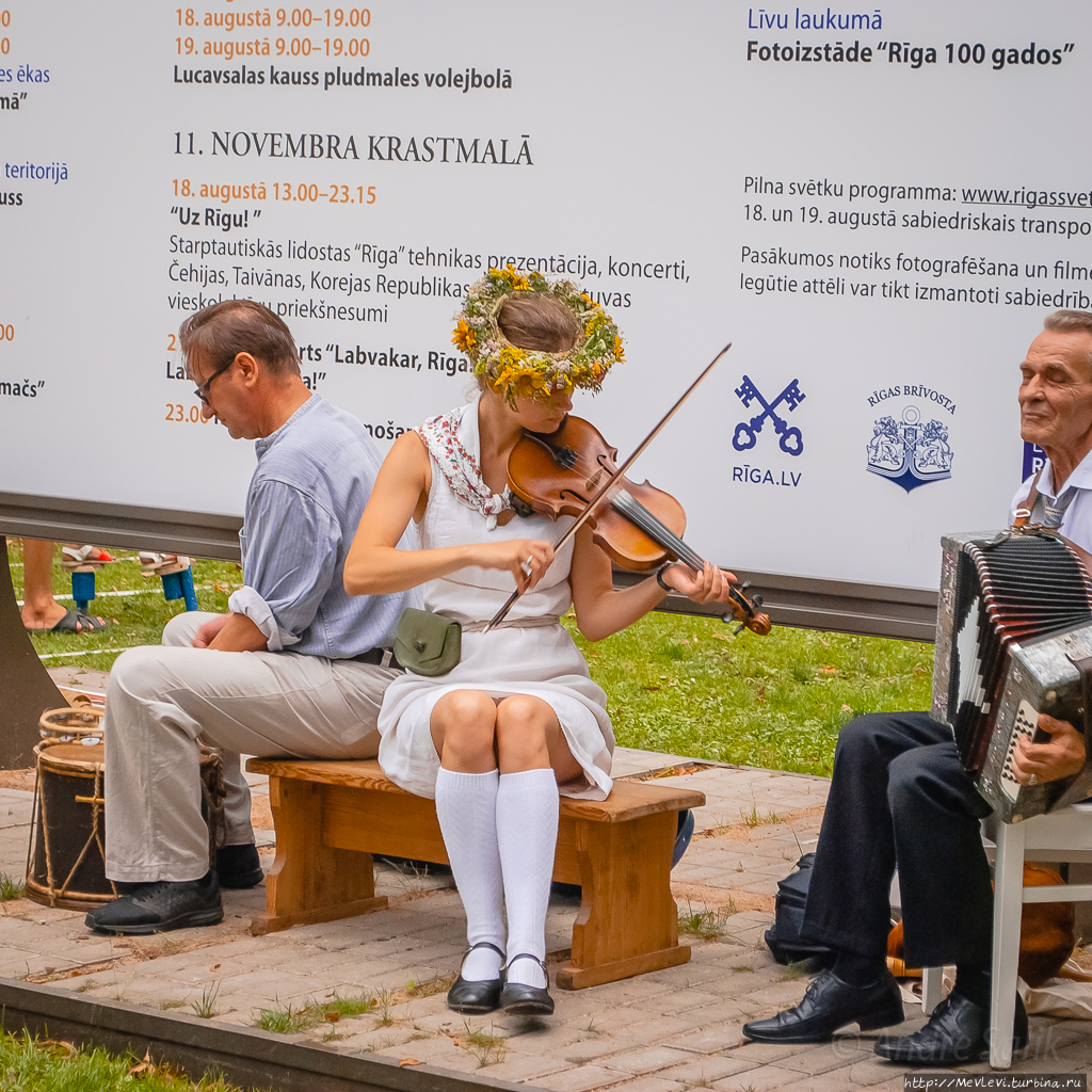 Верманский парк в праздник города — сквозь века Рига, Латвия
