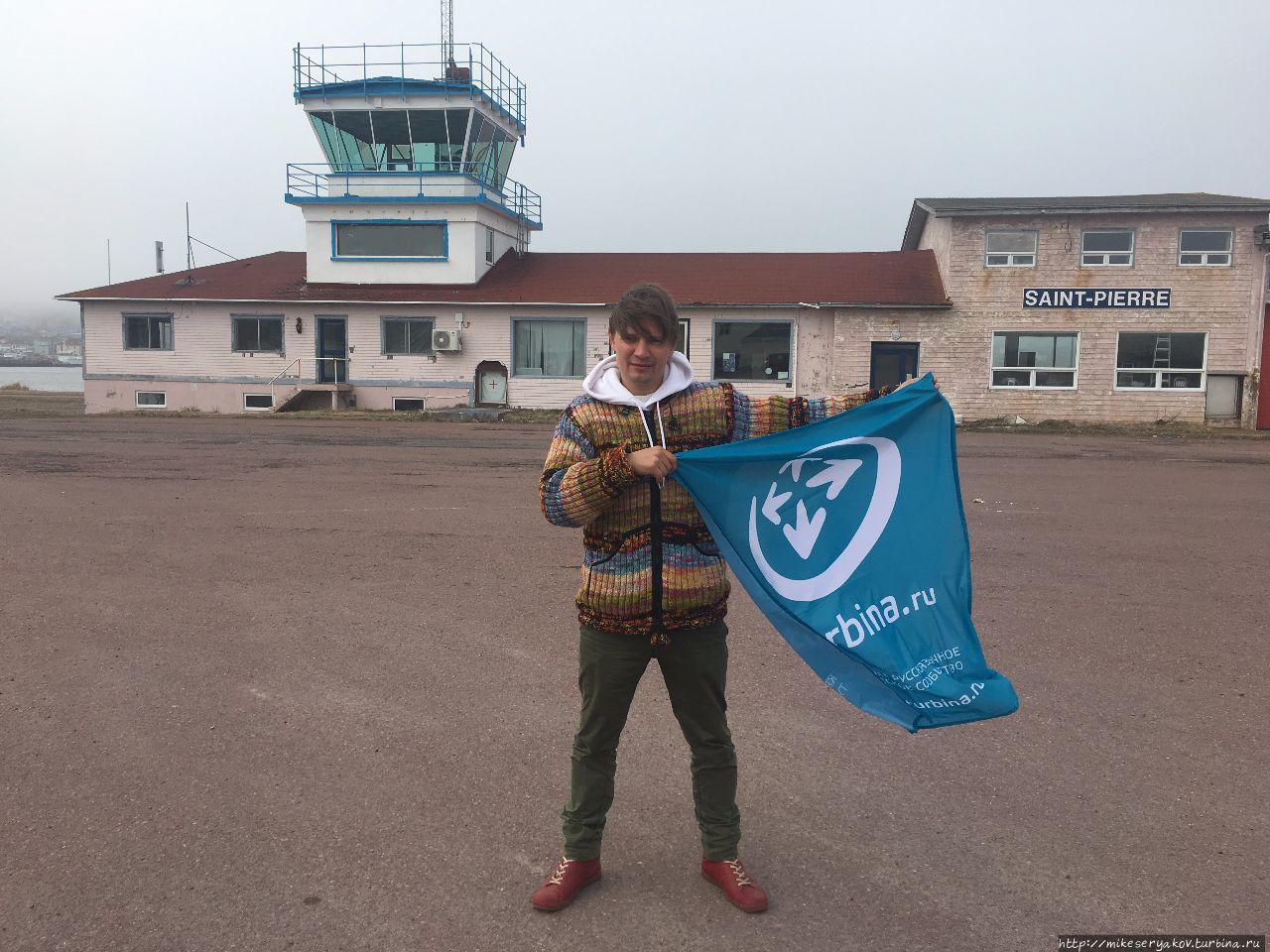 Сен-Пьер. Остатки Новой Франции Остров Сен-Пьер, Сен-Пьер и Микелон
