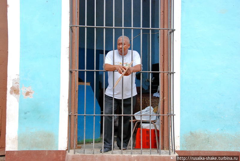 Жизнь на пороге Гавана, Куба