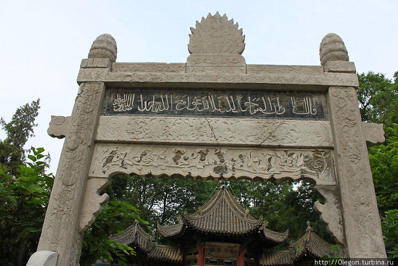 Как выглядит мечеть в Китае или Главная мечеть Сианя Сиань, Китай