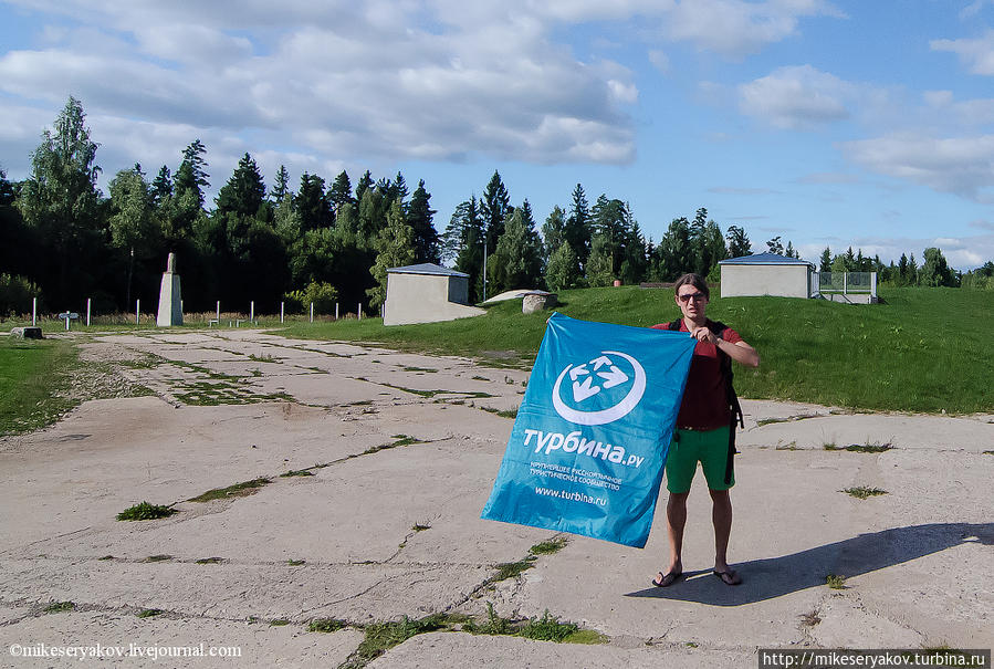 А может стоило нажать красную кнопку... Плунге, Литва