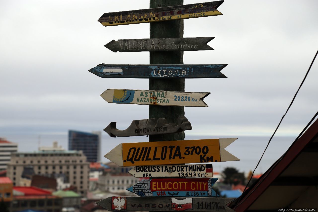 Город Пунта-Аренас Пунта-Аренас, Чили