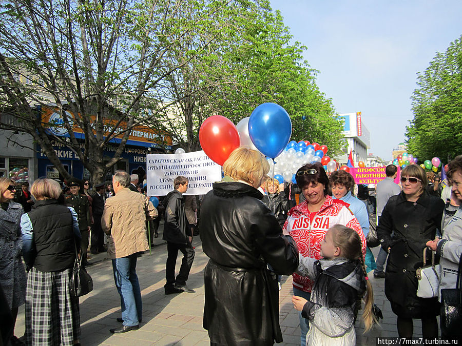 На первомайской демонстрации Саратов, Россия