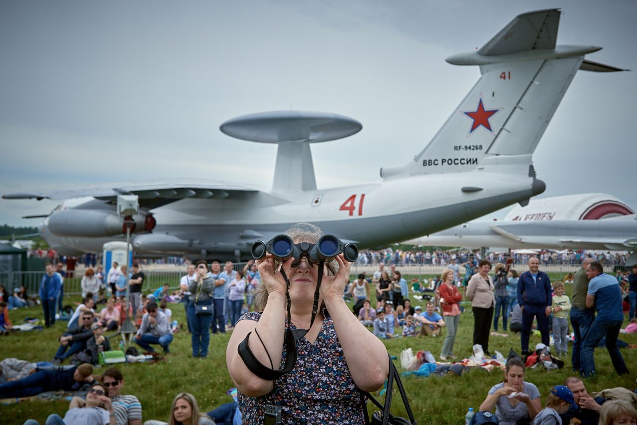 Аттракцион выходного дня Жуковский, Россия